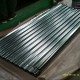 GI Corrugated Sheet