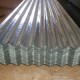 GI Corrugated Sheet