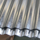 GI Corrugated Sheet